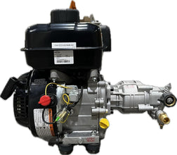 Briggs & Stratton 950 CR Series OHV Horizontal Engine With Water Pump